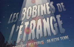 Bobines de L'étage # 2021 / Affiche / Détail